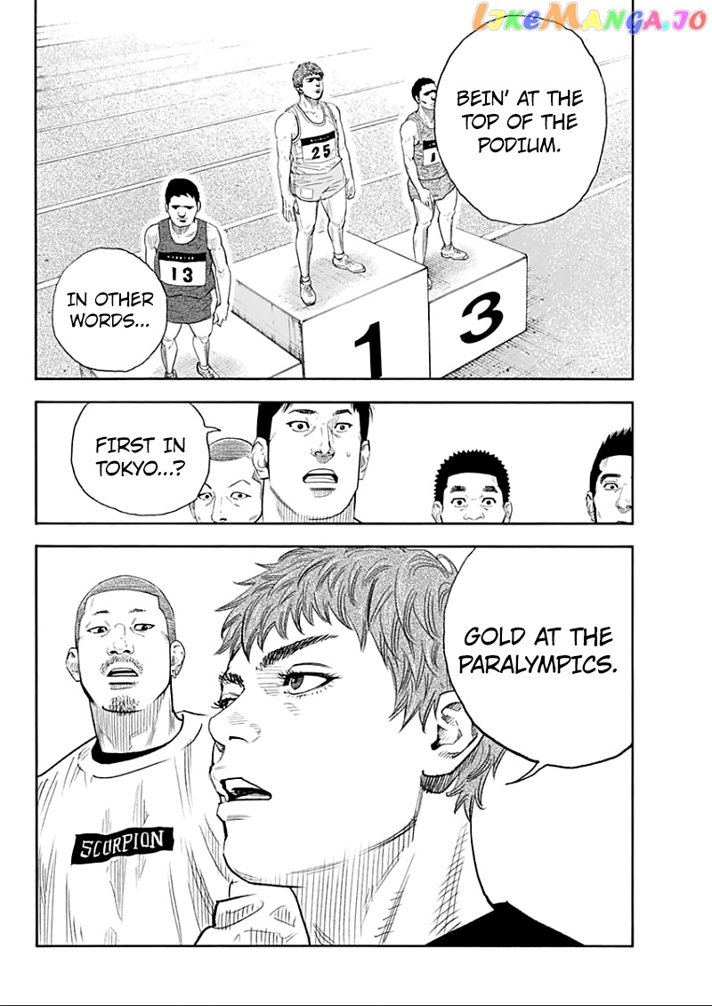Real, Chapter 91 image 22